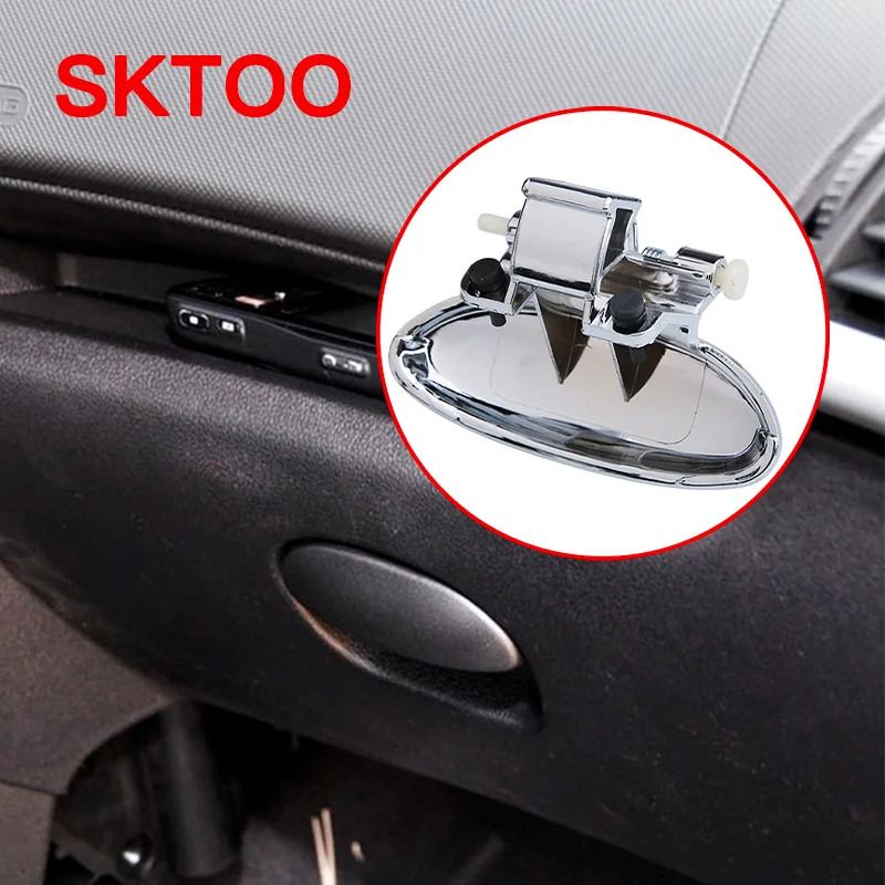 Фото SKTOO подходит для Peugeot 206 207 для Citroen C2 №1