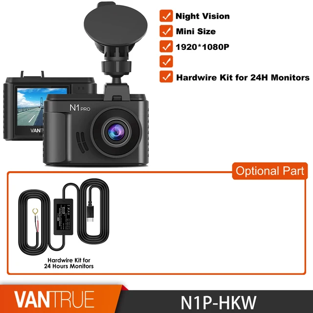 Высокое качество записи