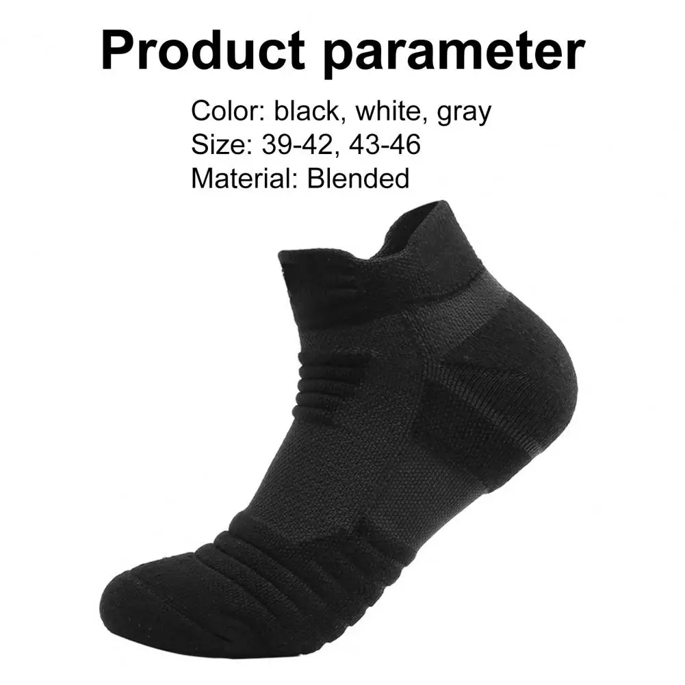

Socks Solid Color Thickening Men Running Football Basketball Short Socks for Sports