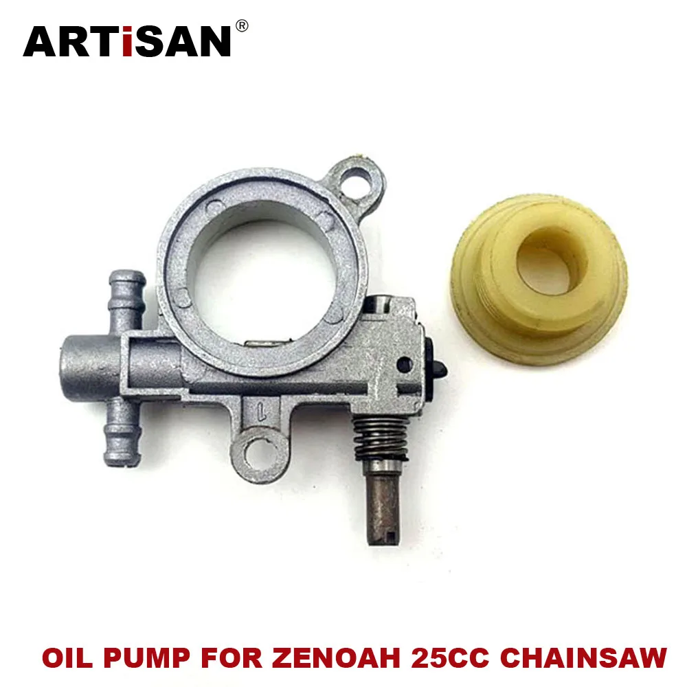 Масляный насос и червь 848CA00640 для бензопилы ZENOAH G2500 25CC G3800 38CC 3 шт.|chainsaw oil pump|tool