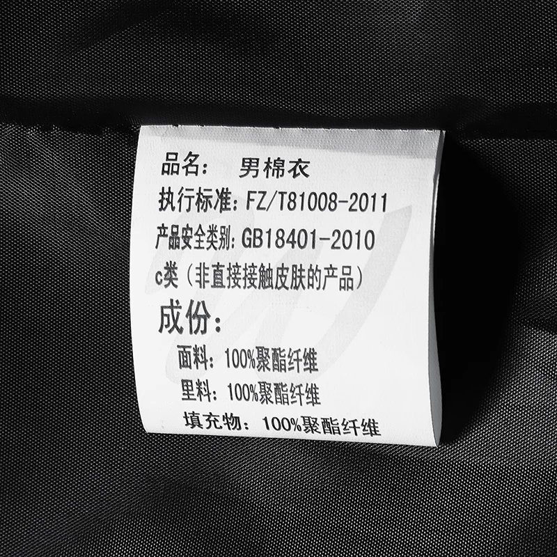 Jacket  men autumn and winter velvet and thick hooded solid windbreaker coat for men  new fashion style outwear