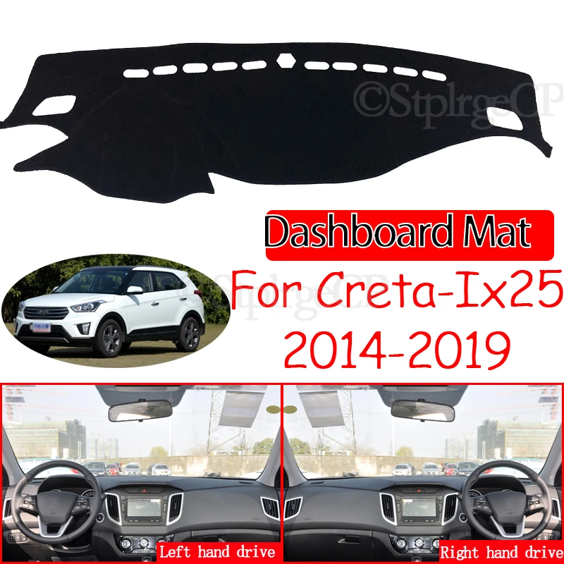 

Противоскользящий коврик для Hyundai Creta Ix25 2014 2015 2016 2017 2018 2019