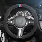 Чехол на руль для BMW F87 M2 F80 M3 F82 M4 M5 F12 F13 M6 F85 X5 M F86 F33 X6 M F30 M