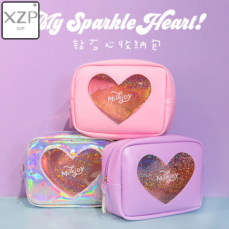 XZP Женская портативная голографическая прозрачная косметичка в форме сердца