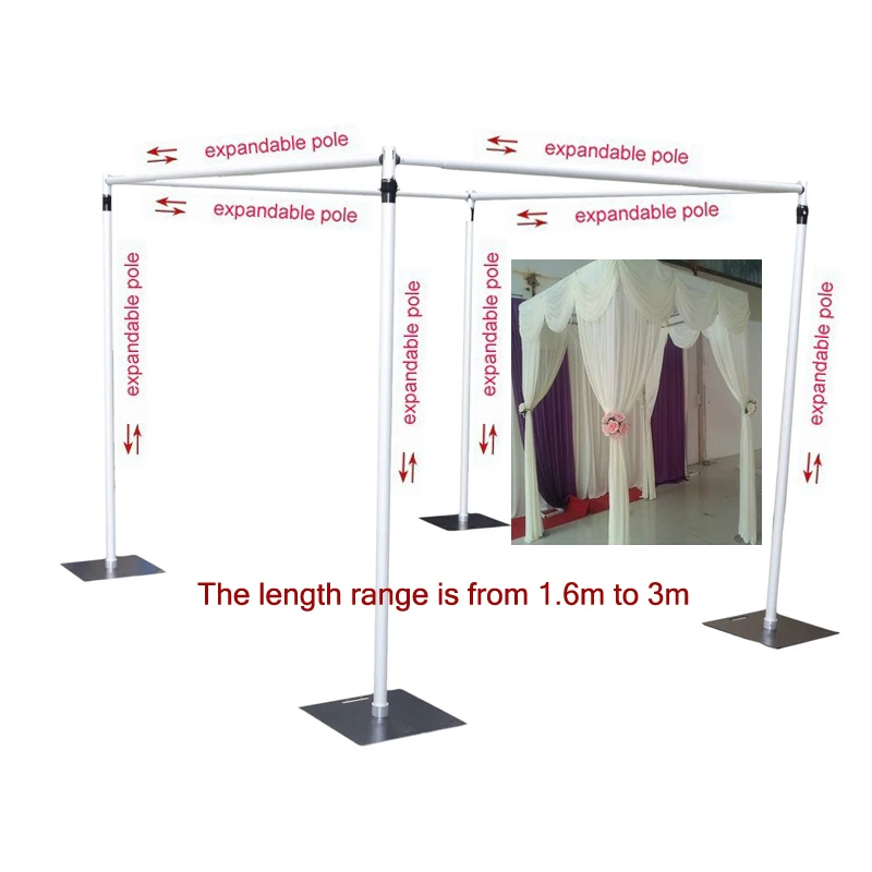 Свадебная квадратная драпированная стойка свадебная для штор Макс. 3 м *