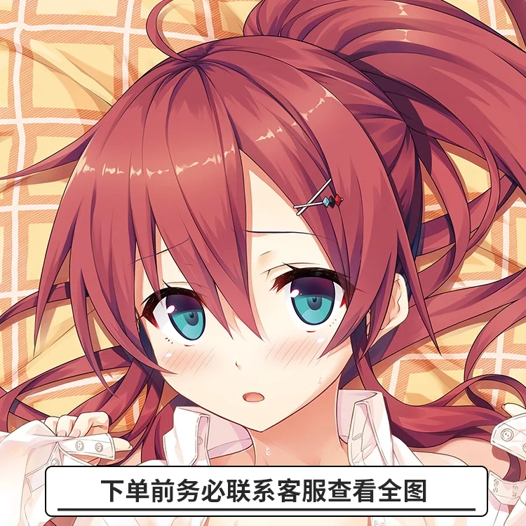 Аниме Maitetsu Hayase Fukami Migita hiki сексуальная подушка для обнимания дакимакура чехол