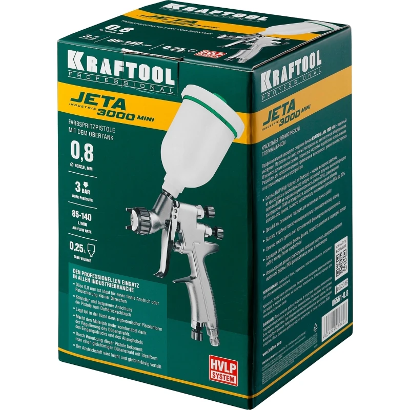 Краскораспылитель пневматический KRAFTOOL PRO Jeta 3000 mini (Объем бака 0 125 л HVLP технология