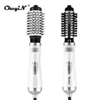 Авто бигуди с горячим воздухом 2 в 1, Расческа с подогревом 30s, защита от ожогов, инструмент для укладки с 2 сменными щетками, 1000 Вт