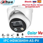 IP-камера Dahua, 8 Мп, полноцветная, встроенный микрофон, аудио входвыход, поддерживает SD-карту WizSense, красный и синий фонарик, будильник