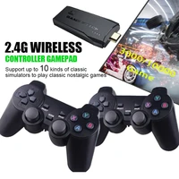 video game console 64g built in 10000 games retro handheld game console with wireless controller video games stick for ps1gba