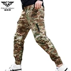 Тактические брюки-карго PAVEHAWK, мужские спортивные штаны, облегающие камуфляжные штаны в стиле милитари, мужские повседневные брюки, камуфляжные штаны для бега