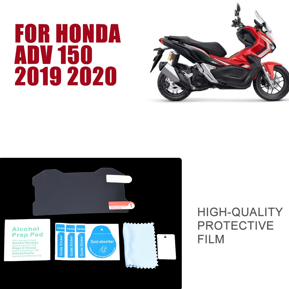 

Защитная пленка для мотоцикла Honda ADV 150 ADV150 2019 2020