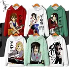 Милая фотография! МужскаяЖенская Осенняя модная толстовка с 3D-принтом в японском стиле аниме, толстовка с длинным рукавом, мужская одежда