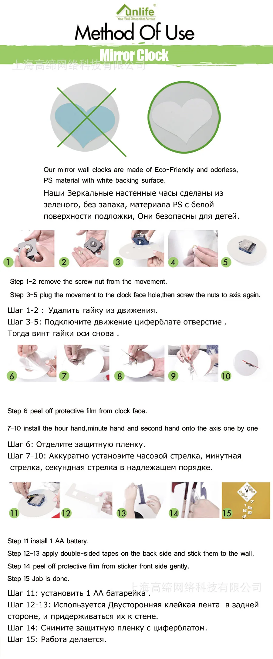 Funlife настенные часы креативная Мода Гостиная ремесло зеркало девушка Зеркало Часы настенные палки wc1196