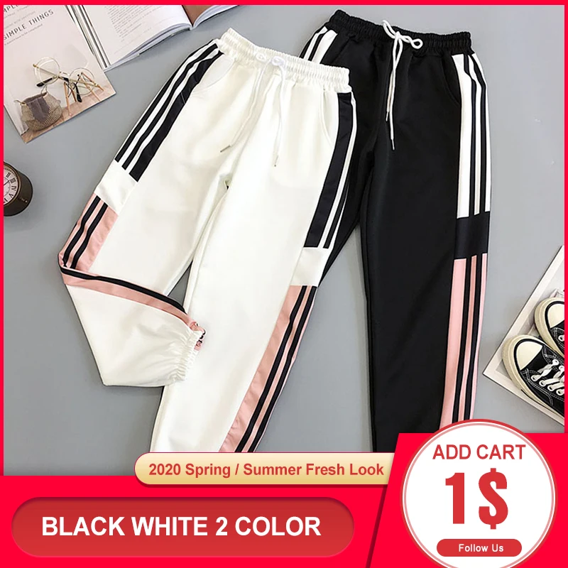 Белые полосатые спортивные штаны летняя уличная одежда шаровары женские в стиле