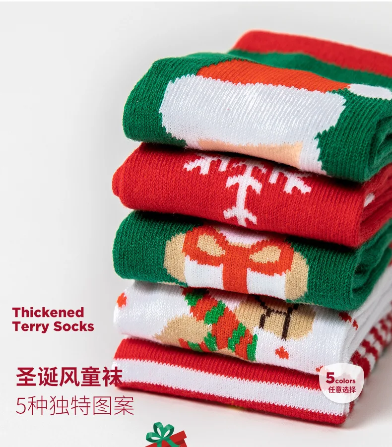 

Happy socks kids 5 Pair Christmas socks kids warm combed cotton striped cartoon medium kids socks girls for spring autumn