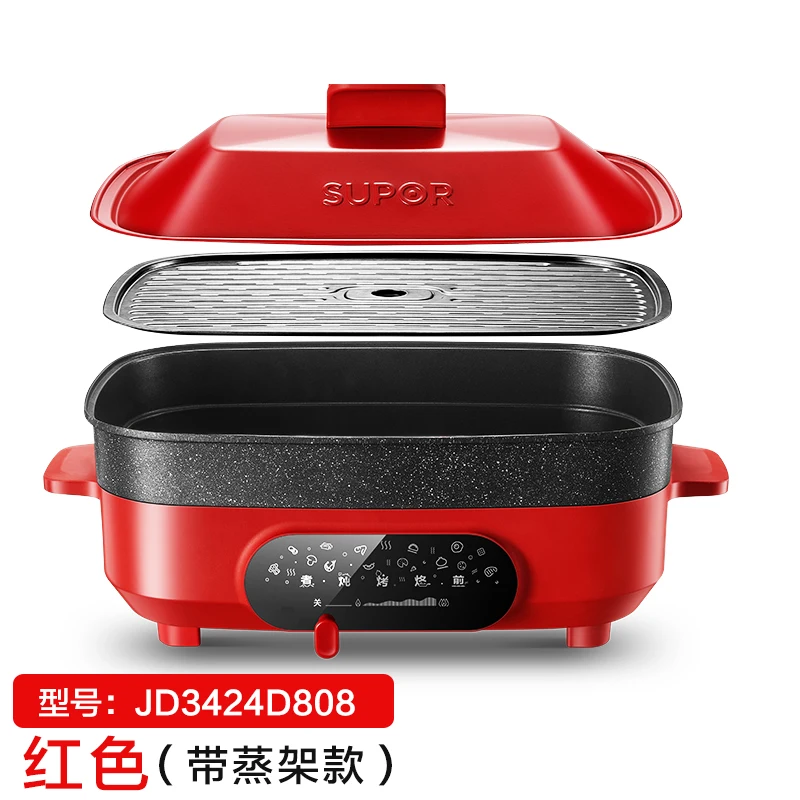 Многофункциональная электрическая Пароварка SUPOR электрическое барбекю