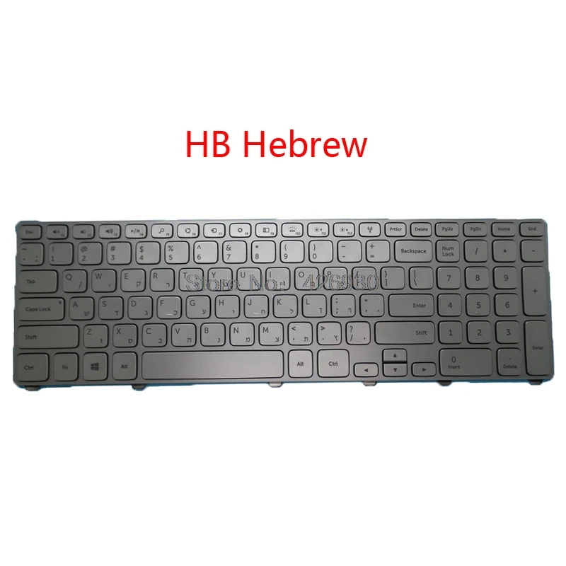 Ноутбук NE JP HB HU LA UI CA IT TI GK AR FR Клавиатура для DELL для Inspiron 15 7537 с подсветкой, японский, скандинавский, иврит, венгерский, латинский - Цвет: HB Hebrew