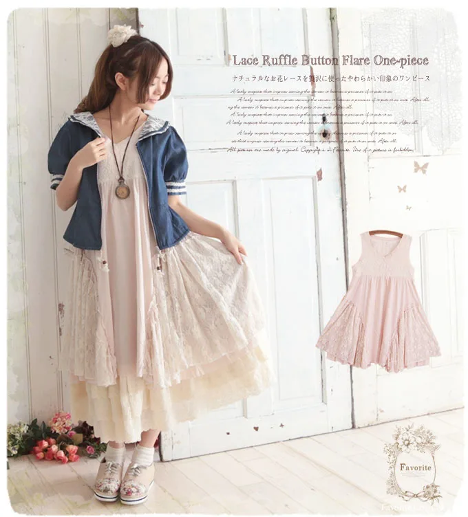 Женское кружевное платье трапеция в японском стиле винтажное льняное