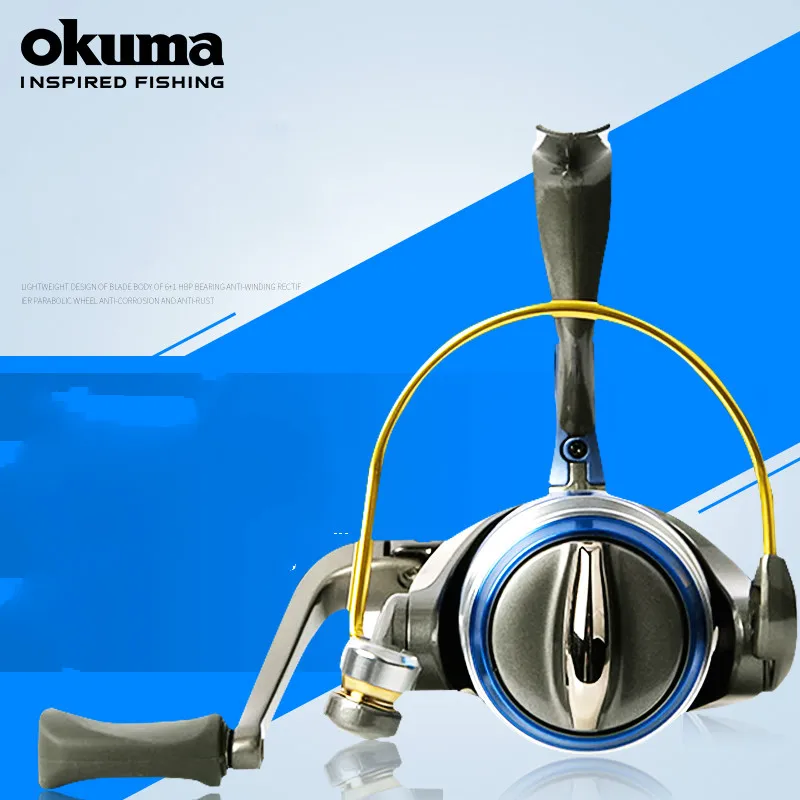 Рыболовная спиннинговая катушка Okuma 1000s-5000s рыболовная для карпа Рыболовные