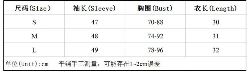 

Blouses & Shirts