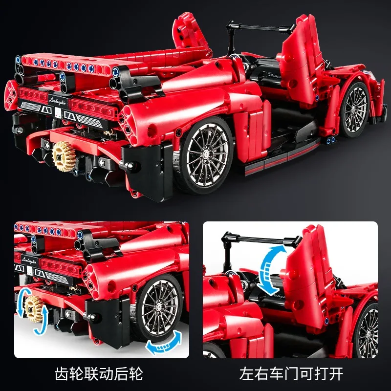 

Spai high-tech Sports car model 1213PCS Pull back car Small particles assembled toy building block car Boy gift