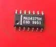 IC новый оригинальный MAX4375HESD MAX4375H MAX4375 SOIC14 Бесплатная доставка | Обустройство дома