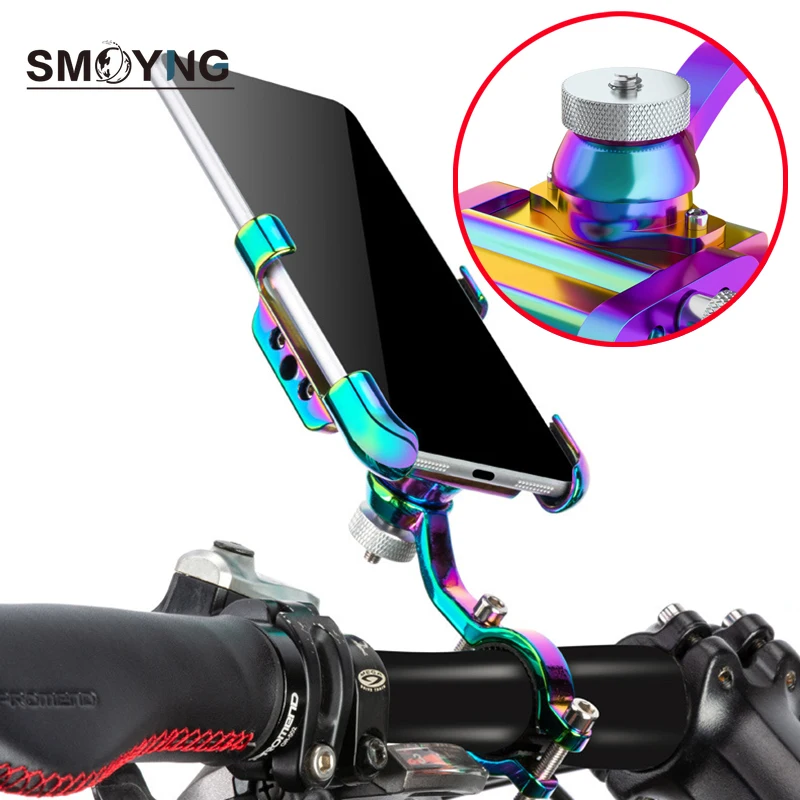smoyng colorful aluminum alloy motorcycle bike phone mount holder bracket moto bicycle handlebar support for iphone 8p xiaomi free global shipping