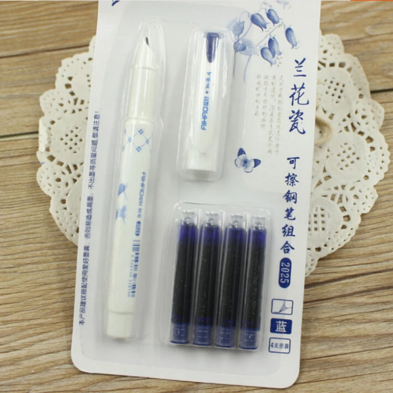 Синий белый фарфор ручка Прайм Лакированное перо с широким основанием авторучка