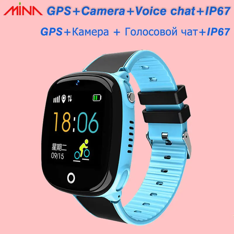 HW11 умные часы для детей, семья, Bluetooth, шагомер, умные часы, водонепроницаемые, носимые устройства, gps, SOS, вызов, дети, безопасные, pk Q50 Q90