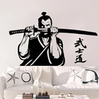 Японская Наклейка на стену с боевым Самураем, воином, катаной, мечом, оружием, Solider, наклейка на стену для детской комнаты, спальни, виниловый домашний декор