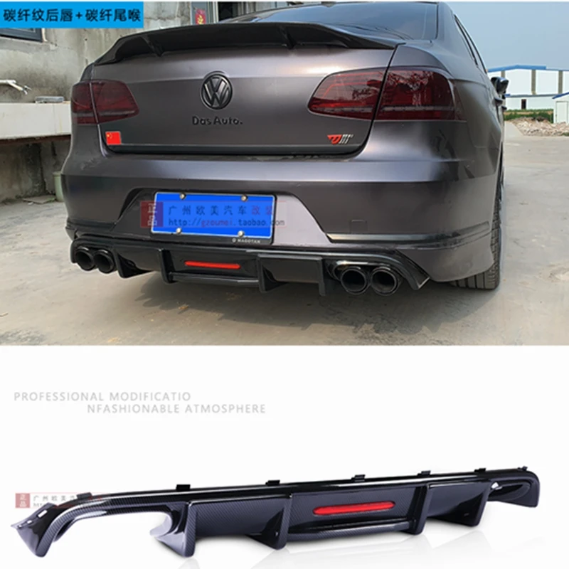 Для Volkswagen Passat B7 2012- ABS черный Задний бампер для губ багажник задний спойлер протектор автомобильный Стайлинг