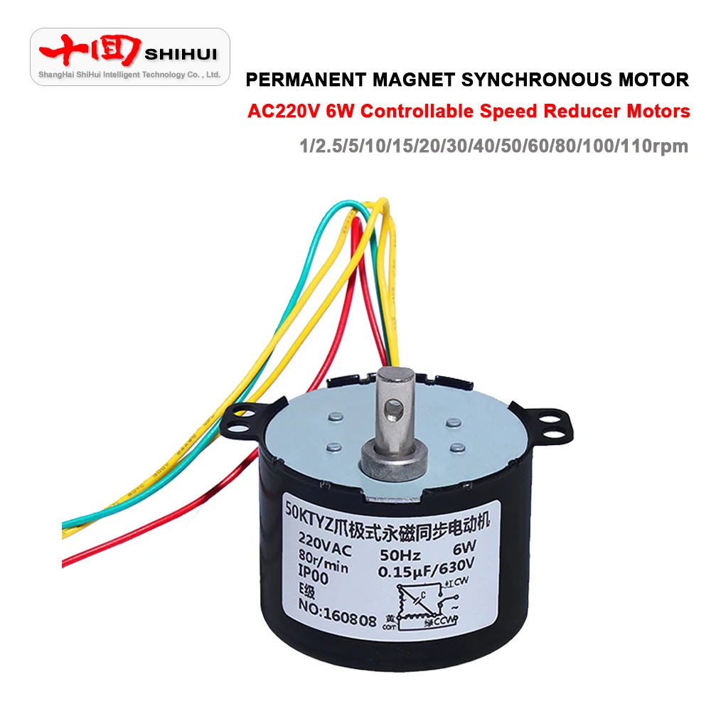 50KTYZ Claw Pole Type Permanent Magnet Low Speed Synchronous Motor 220V Forward And Reverse Controllable Mini Electric AC |
