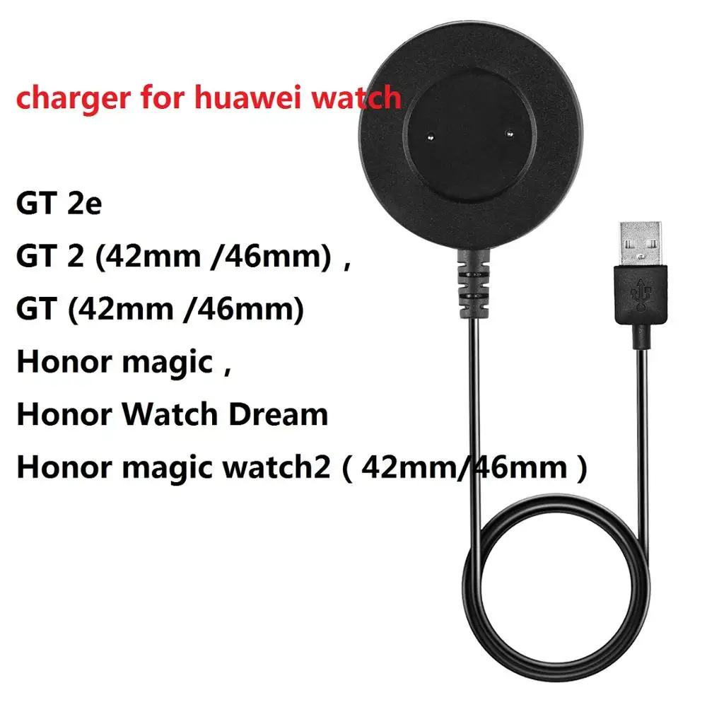 

Зарядная док-станция для HONOR MagicWatch 2 /WATCH Magic Dream/HUAWEI WATCH GT 2 2e, Магнитная Подставка для зарядки