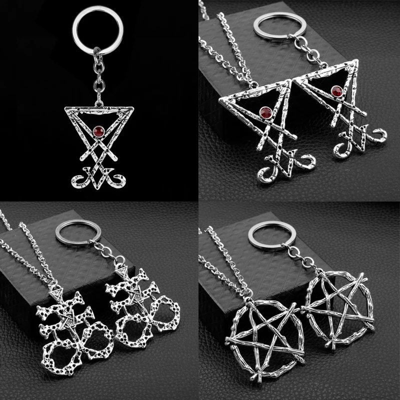 Винтажная печать сатаны сигила Люцифера брелок для мужчин сера Левиафан крест