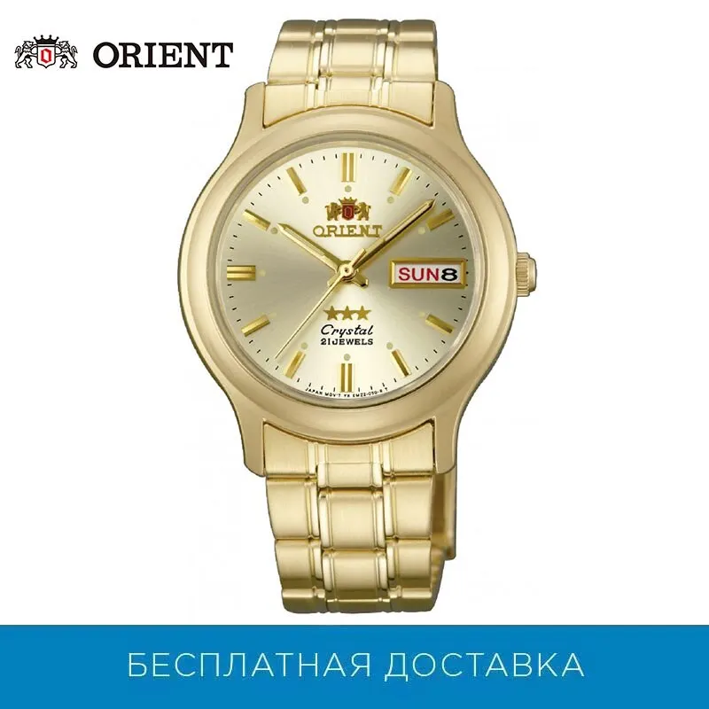 Mechanical Wristwatches Orient for mens AB05001C Watches Mans Watch Wristwatch Self-winding Wrist men | Наручные часы