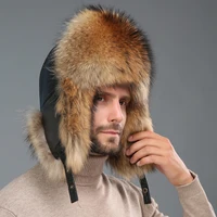 Мужская шапка с натуральным лисьим мехом, зимняя тёплая шапка ушанка 1