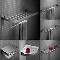 gun grey bathroom hardware accessory set 304 stainless steel towel rack papertoilet brush holder corner glass shelf soap dish