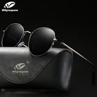 Солнцезащитные очки в стиле ретро для мужчин и женщин, поляризационные, в круглой оправе, для вождения, рыбалки, 2020