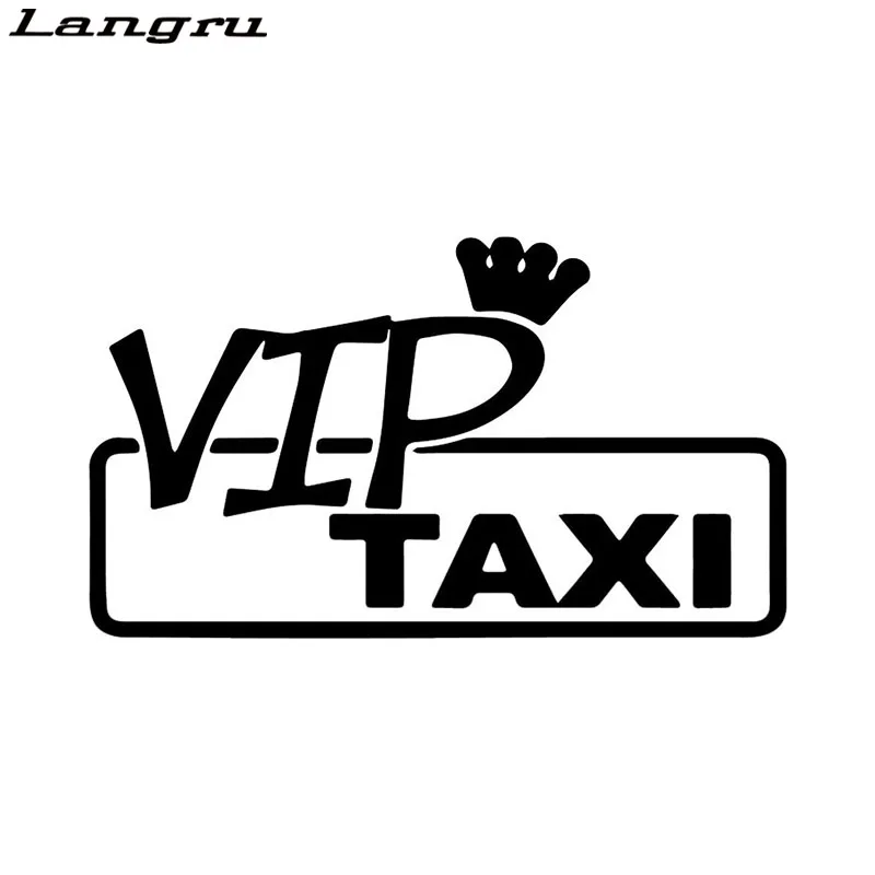 Крутая графика автомобильный Стайлинг VIP такси наклейки виниловые милые и