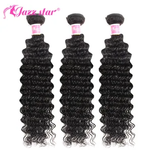 Бразильские пучки волос с волнистыми волосами, 3 или 4 шт.лот, 100% натуральные волосы, пряди волос для наращивания, не Реми