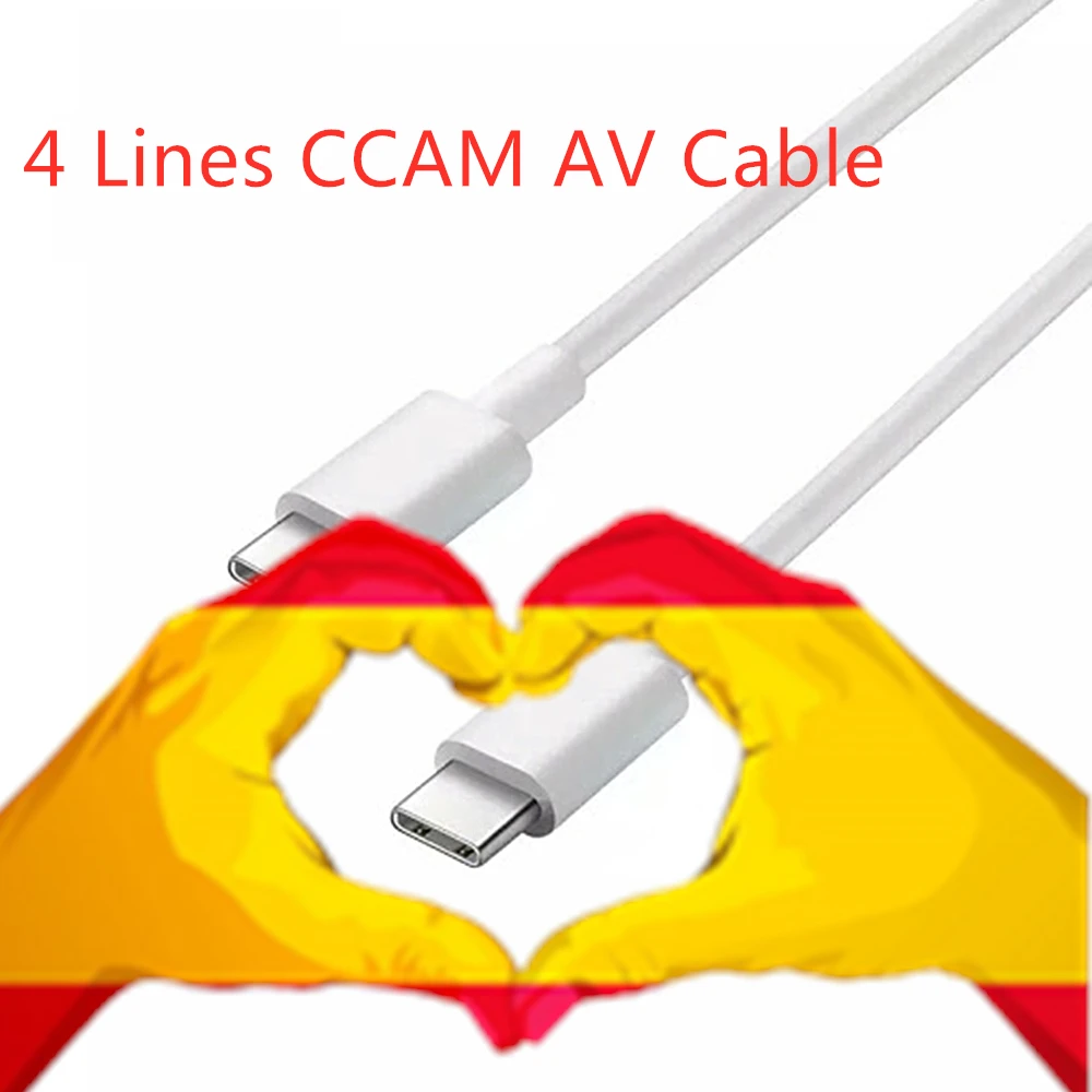 USB кабель GOTIT CCAM для спутникового ресивера Испания Португалия Польша Германия