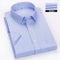 cotton shirts mens striped non iron short sleeve shirt summer smart casual leisure business dress shirt formal male blue whte