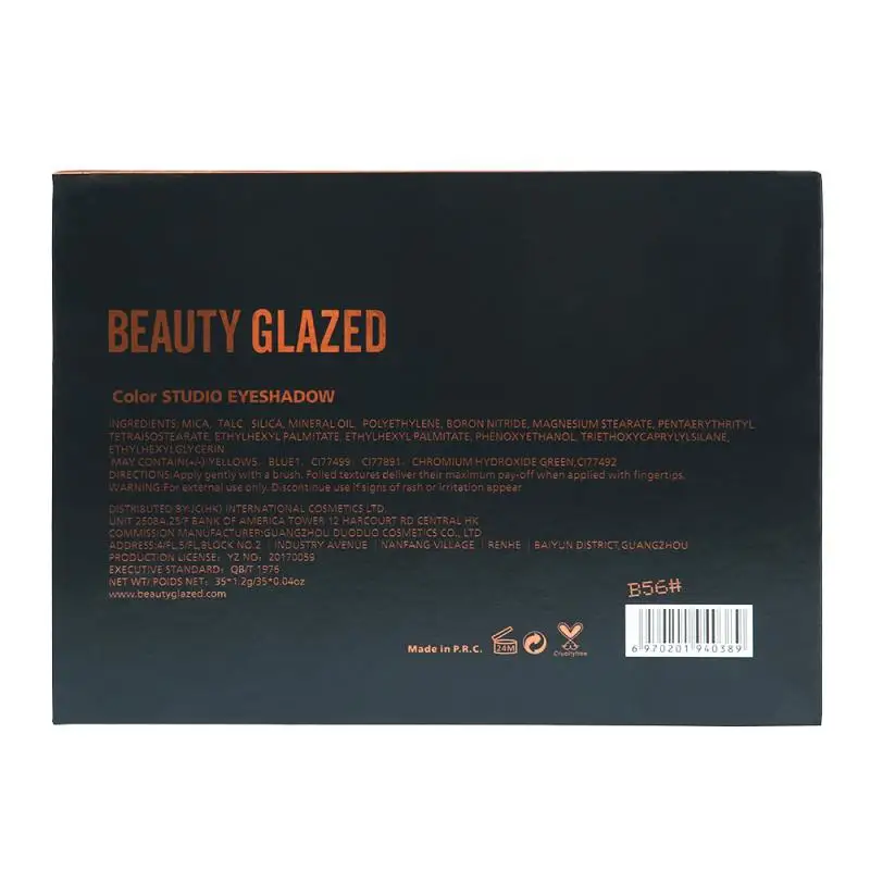 Beauty Glazed 35 цветов студийные рандомные тени для век Палитра матовый Смоки