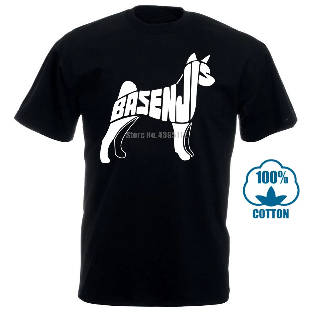 Basenji футболка с рисунком собаки дизайнерская мужская Базовая однотонная