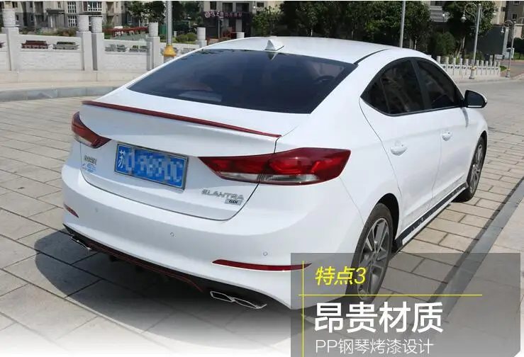 Задний Спойлер ABS для Elantra защитные бамперы диффузор заднего бампера 17