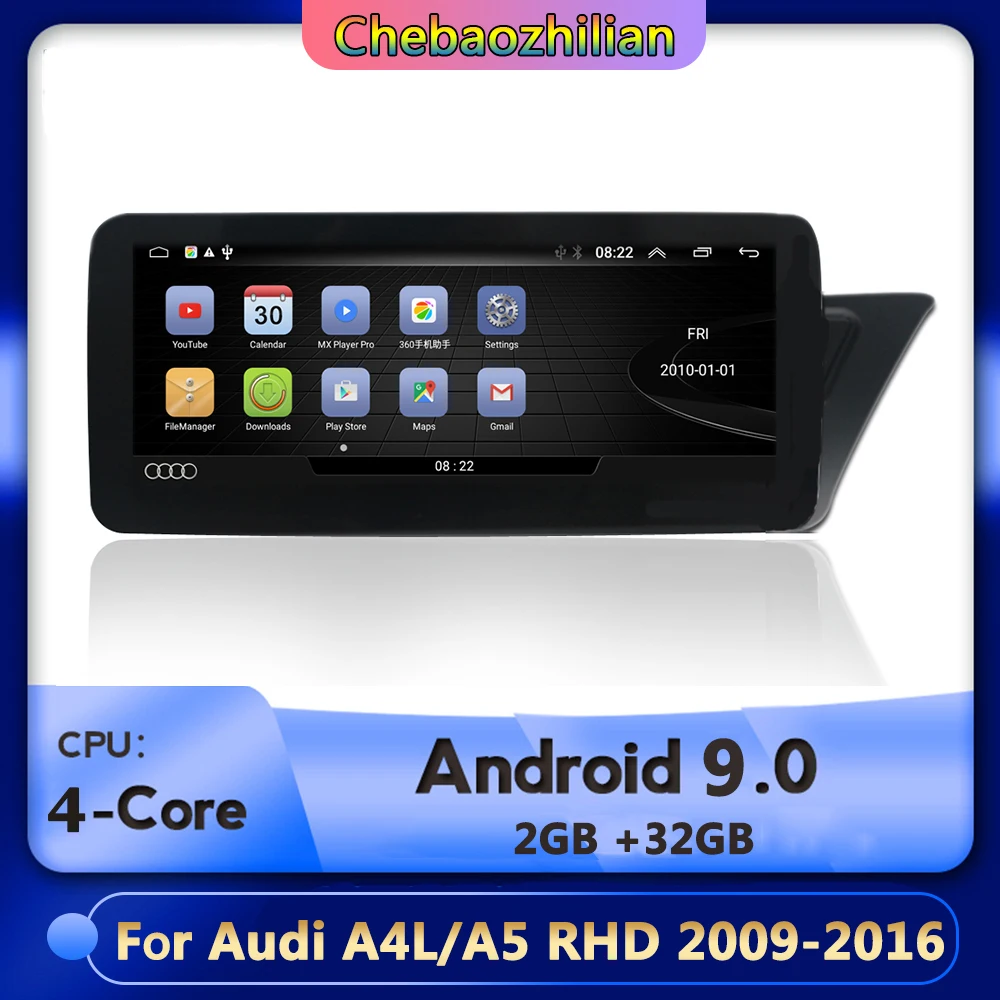 Android 9 0 GPS приемник Navi для Audi A4 B8 A5 2009-2016 RHD правый Привод радио Google Carplay WIFI BT SWC DVR