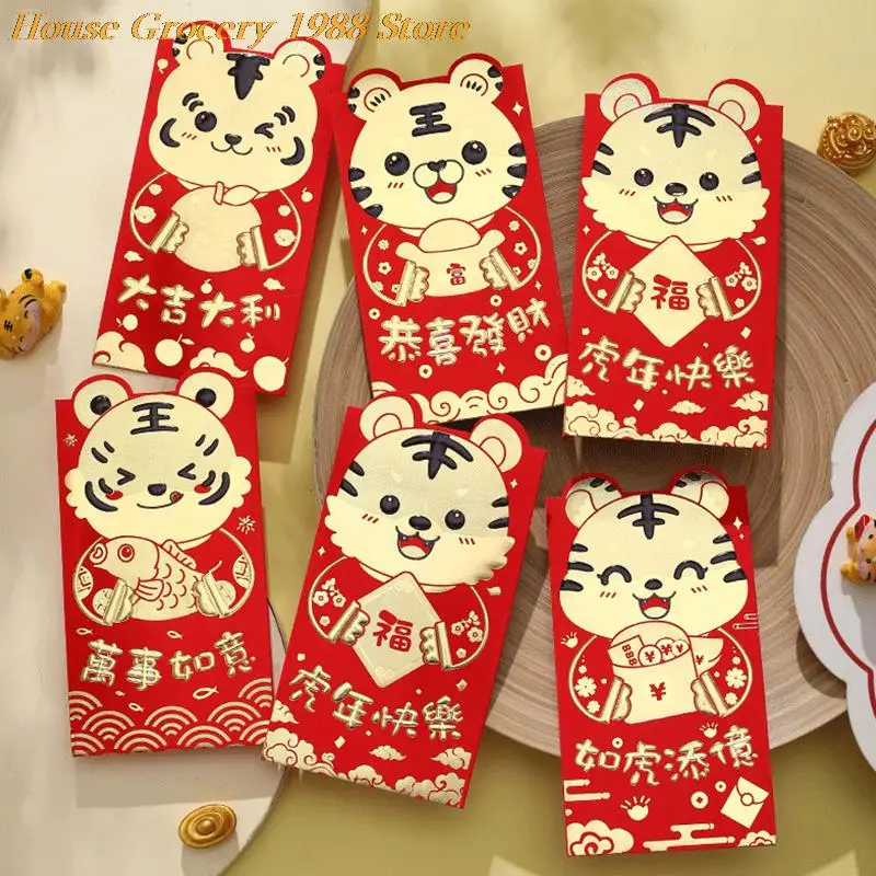

6 шт., красные пакеты с изображением тигра на новый год, новый год, Лунный Новый год, подарочная упаковка, красные пакеты с изображением пигер...