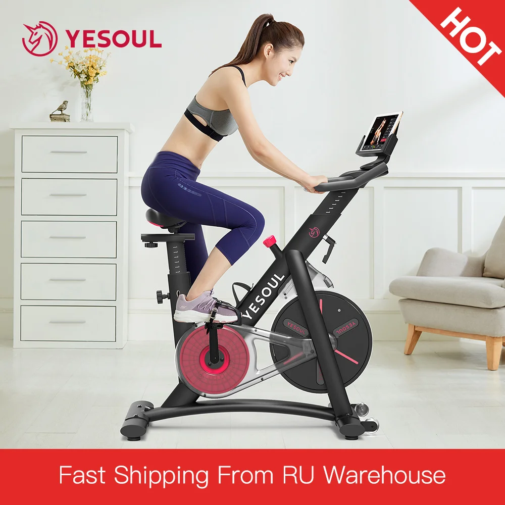 

EU Warehouse YESOUL S3 Load 120kg Home Exercise Bike Indoor Cycling Bikes Magnetic Stationary Fitness Bike Equipments