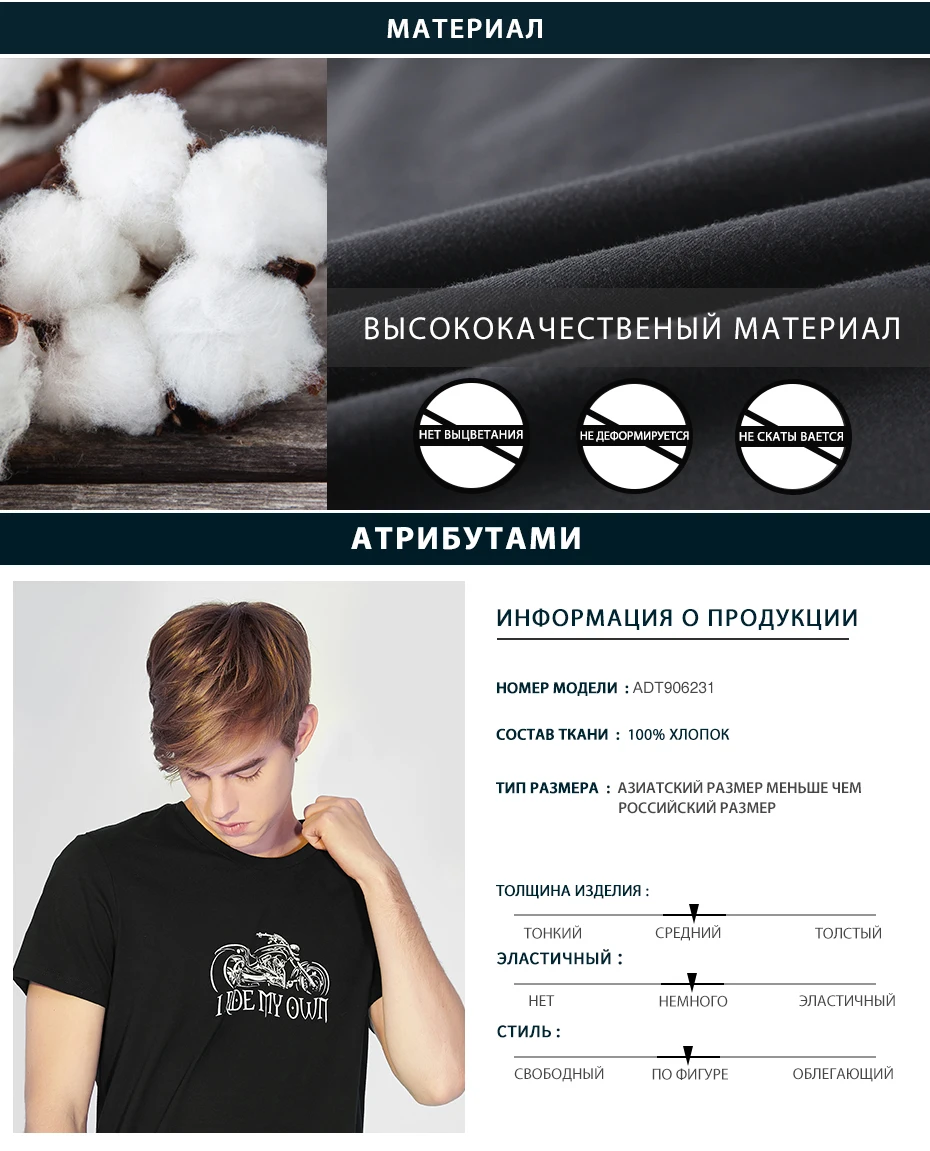Пионерский лагерь, лето, Мужская футболка, хлопок, Мужская футболка, повседневная, с принтом, для мотоцикла, брендовая одежда, Топы И Футболки для мужчин, ADT906231